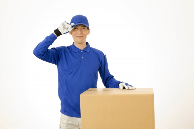 moving-company-workman.png