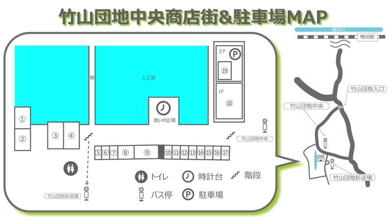 商店街MAP-04.jpg