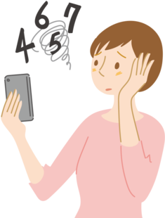 ＜ウルトラ省エネブック＞楽しく、お得で、快適に。ちょっとした工夫でさらに省エネができる暮らしのコツ「知っ得！コラム」①の画像