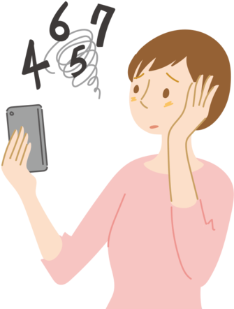 ＜ウルトラ省エネブック＞楽しく、お得で、快適に。ちょっとした工夫でさらに省エネができる暮らしのコツ「知っ得！コラム」①の画像