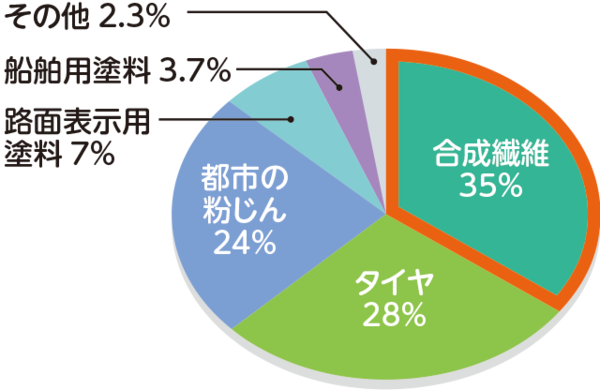shittoku_img09.png