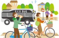 ＜ウルトラ省エネブック＞楽しく、お得で、快適に。ちょっとした工夫でさらに省エネができる暮らしのコツ「知っ得！コラム」⑧の画像