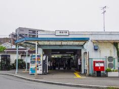 東逗子駅周辺の住みやすさは？魅力や治安・環境と口コミもチェックの画像