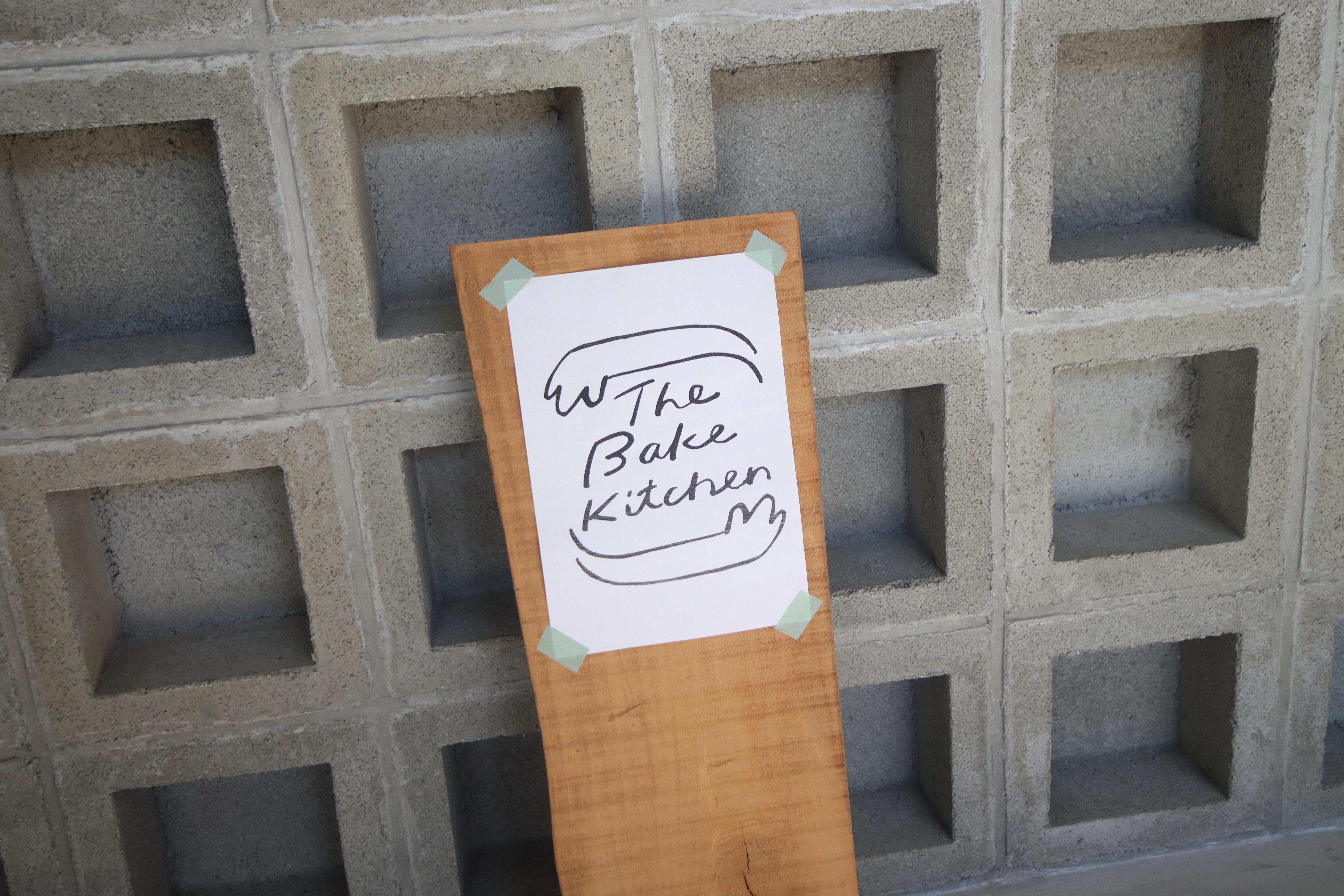 11thebakekitchen.JPG