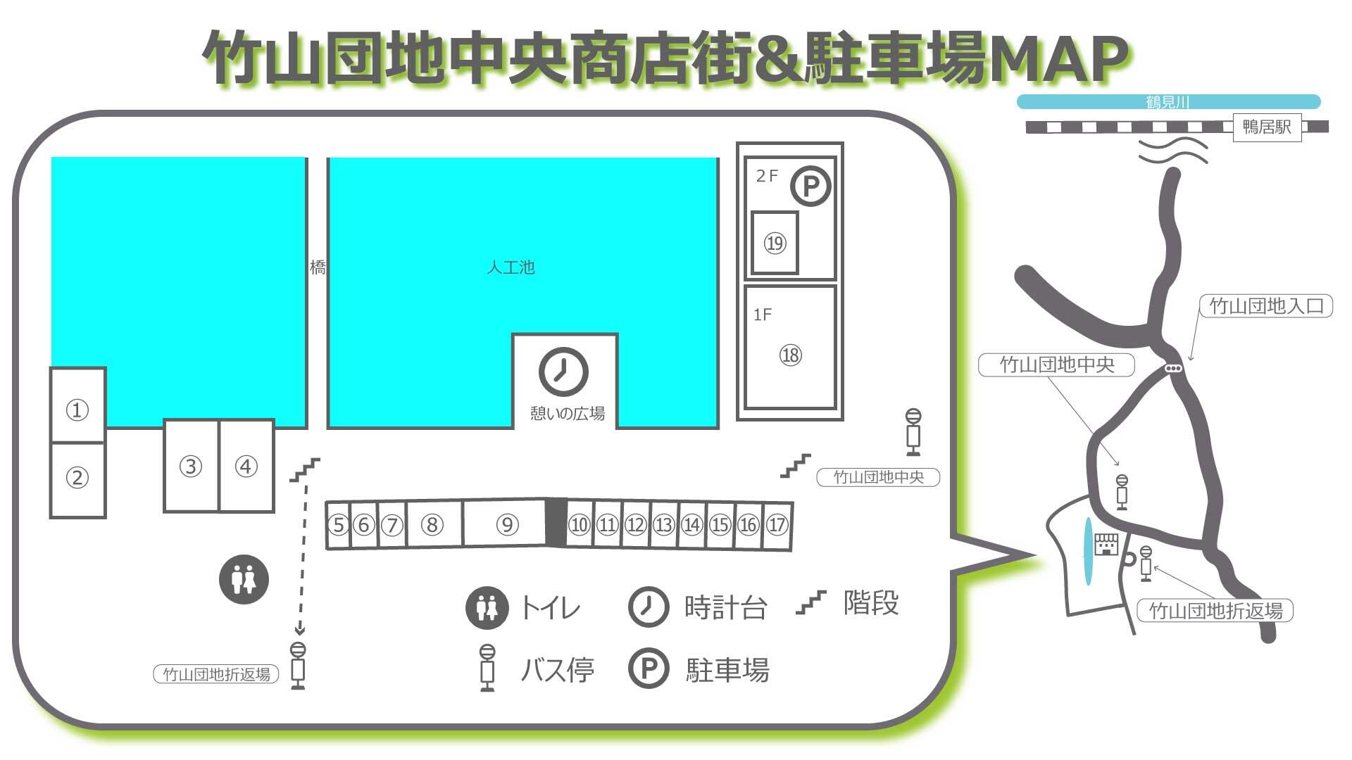 https://www.kousha-chintai.com/blog/img/157bbaff53130b7f7b59e1563c8a7fb0c2d7d3fc.jpg