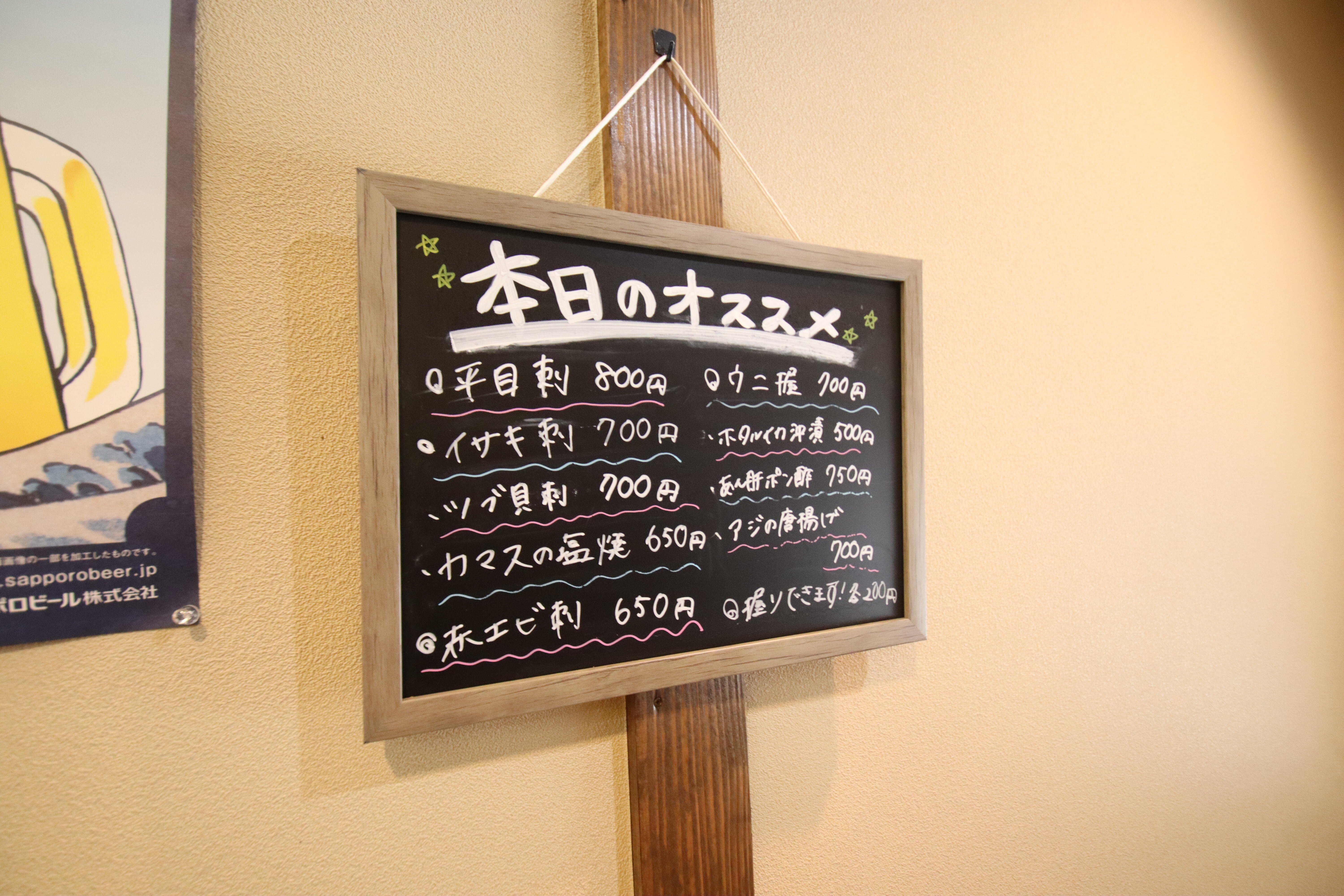 02勇実.JPG