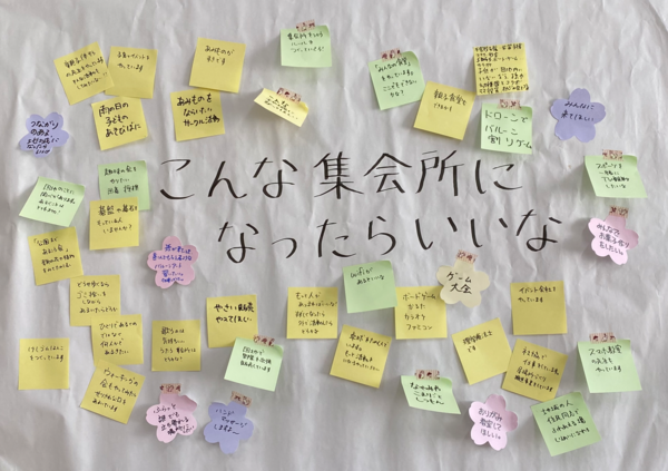 写真1.png