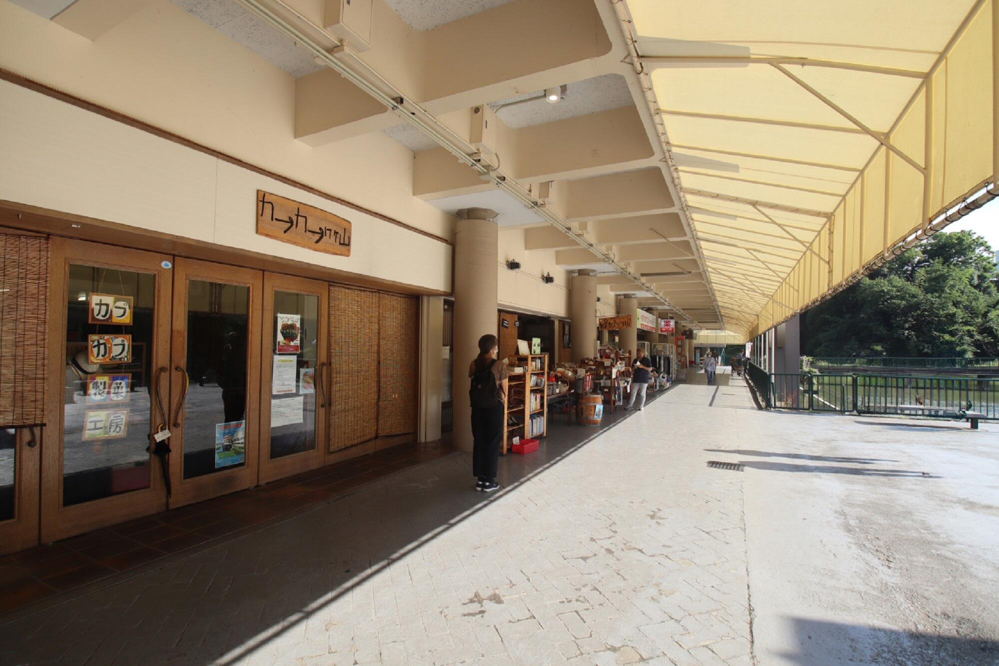 竹山団地商店街.jpg