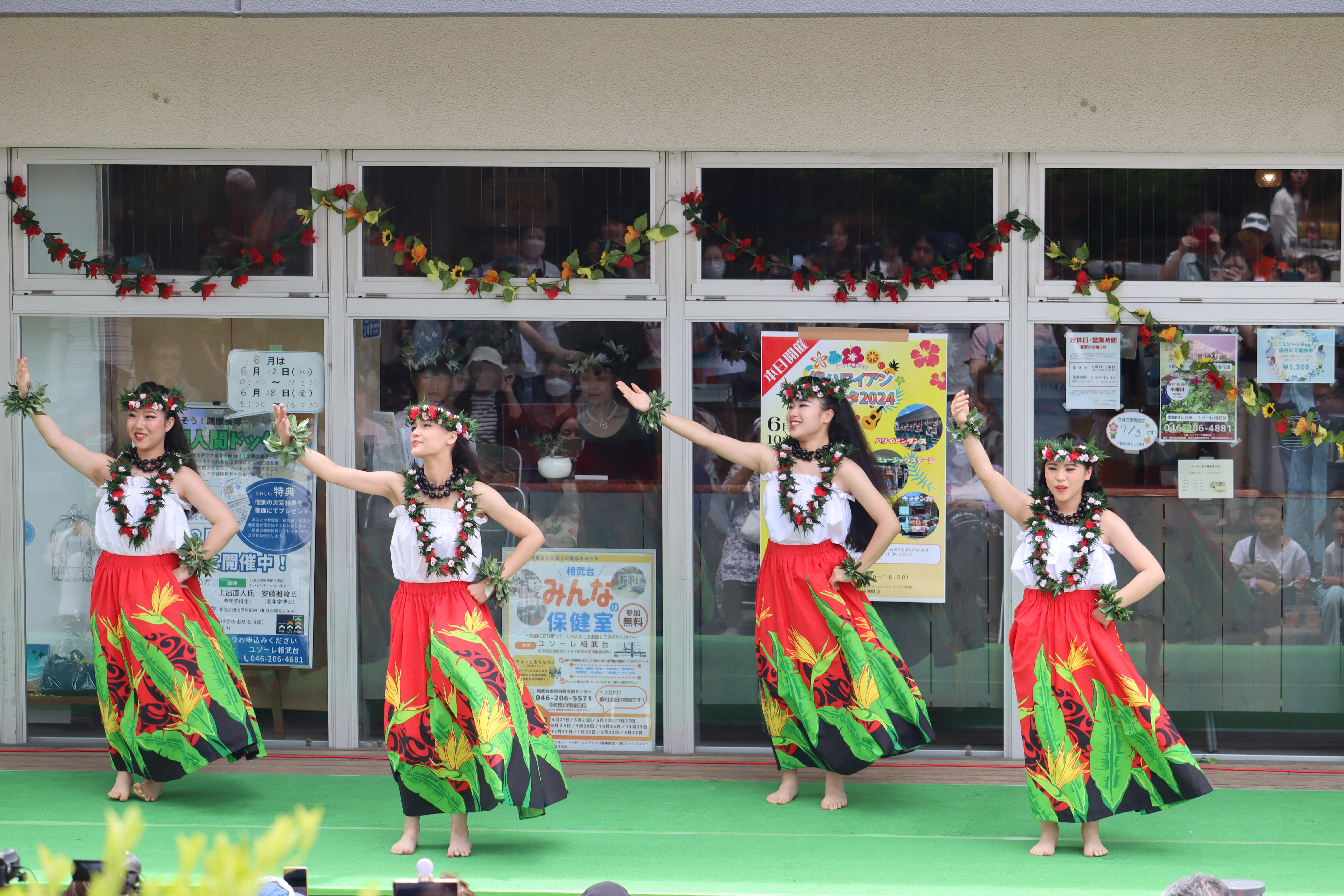 欅ハワイアンフェスタ in 相武台団地商店街：ウクレレとフラダンスで彩られた日曜日の画像