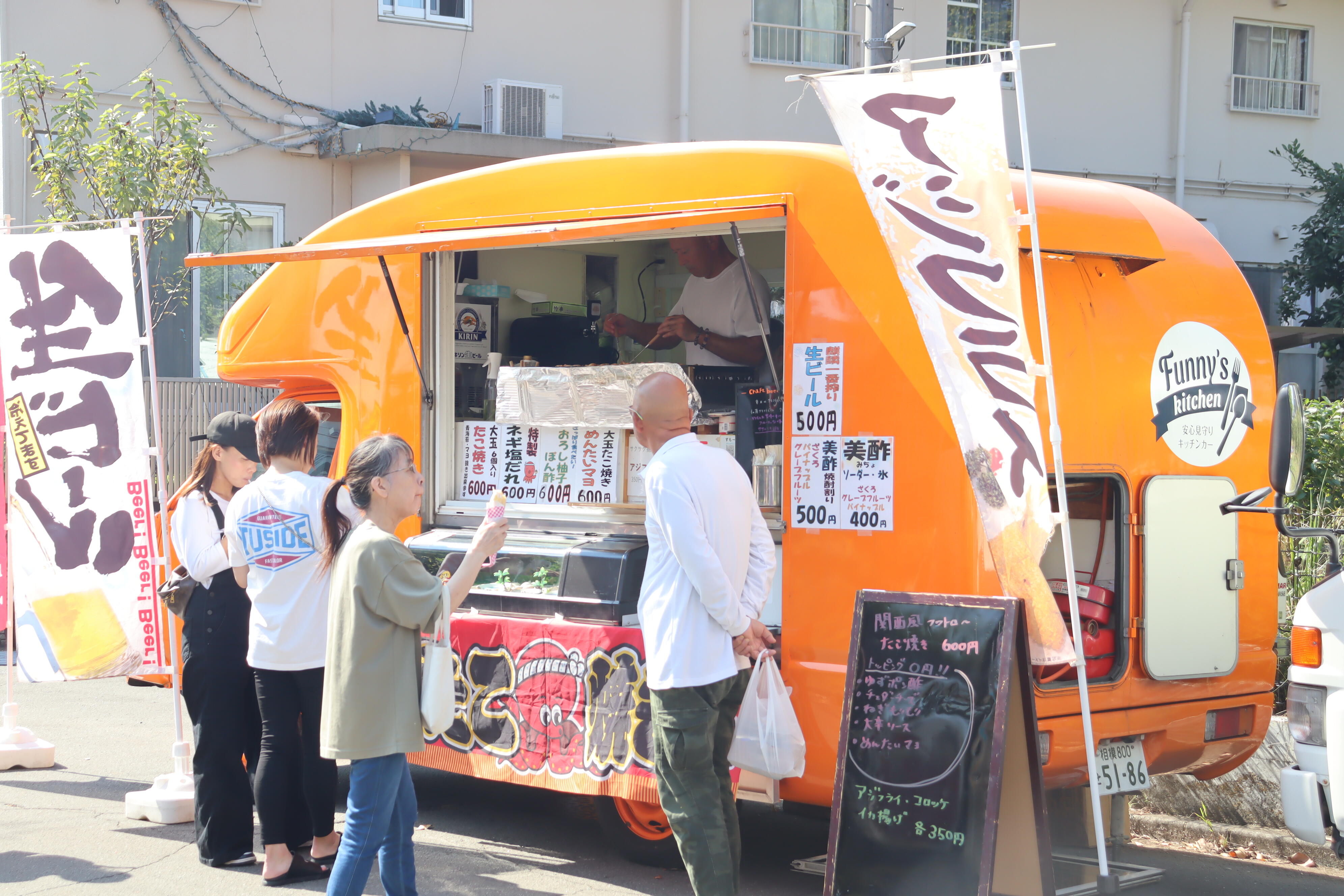 17キッチンカー.JPG