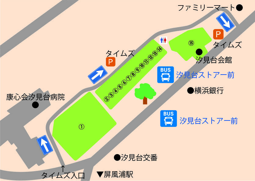 https://www.kousha-chintai.com/blog/img/92cec4a9ab5508d75b10762d068fc4645ed9da10.jpg