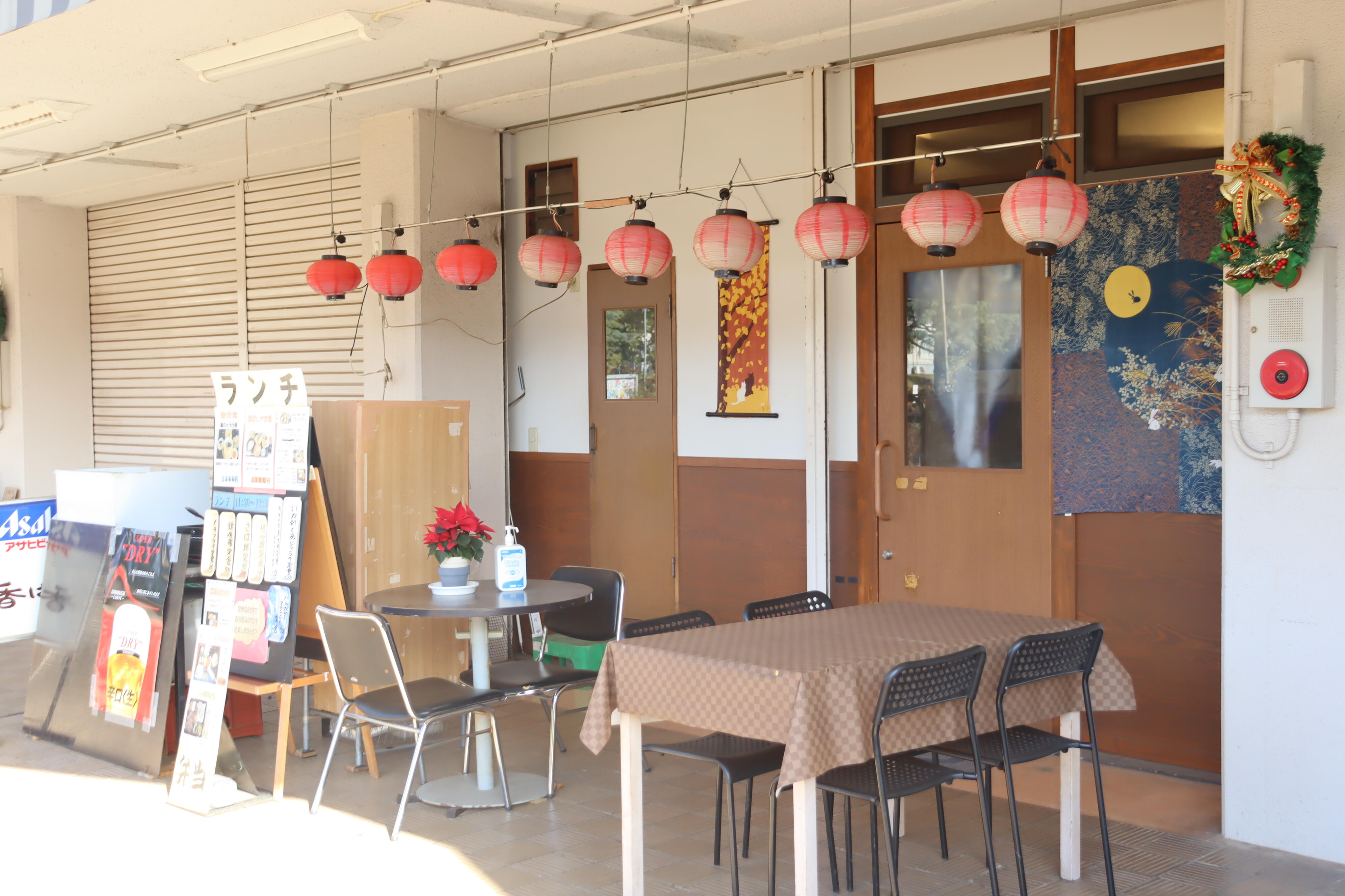 43香ばし屋.JPG