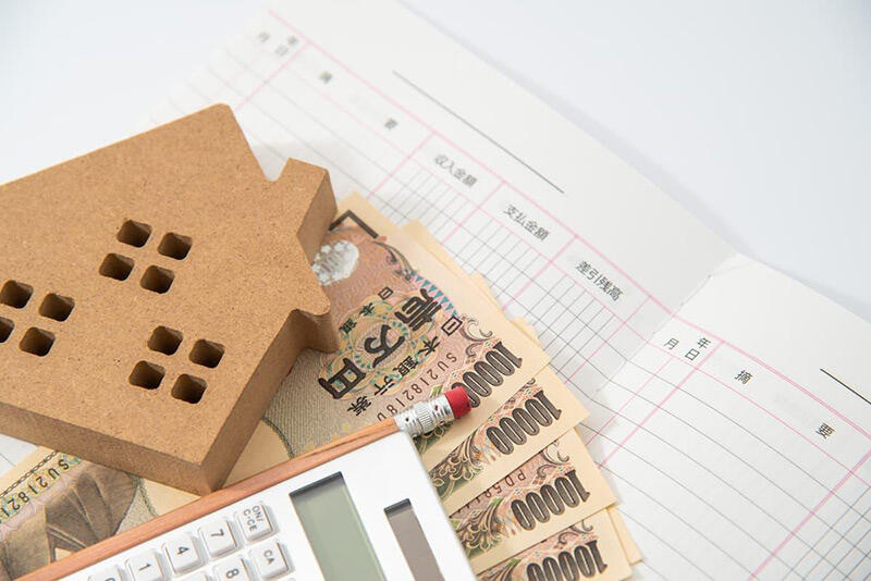 House-money.jpg