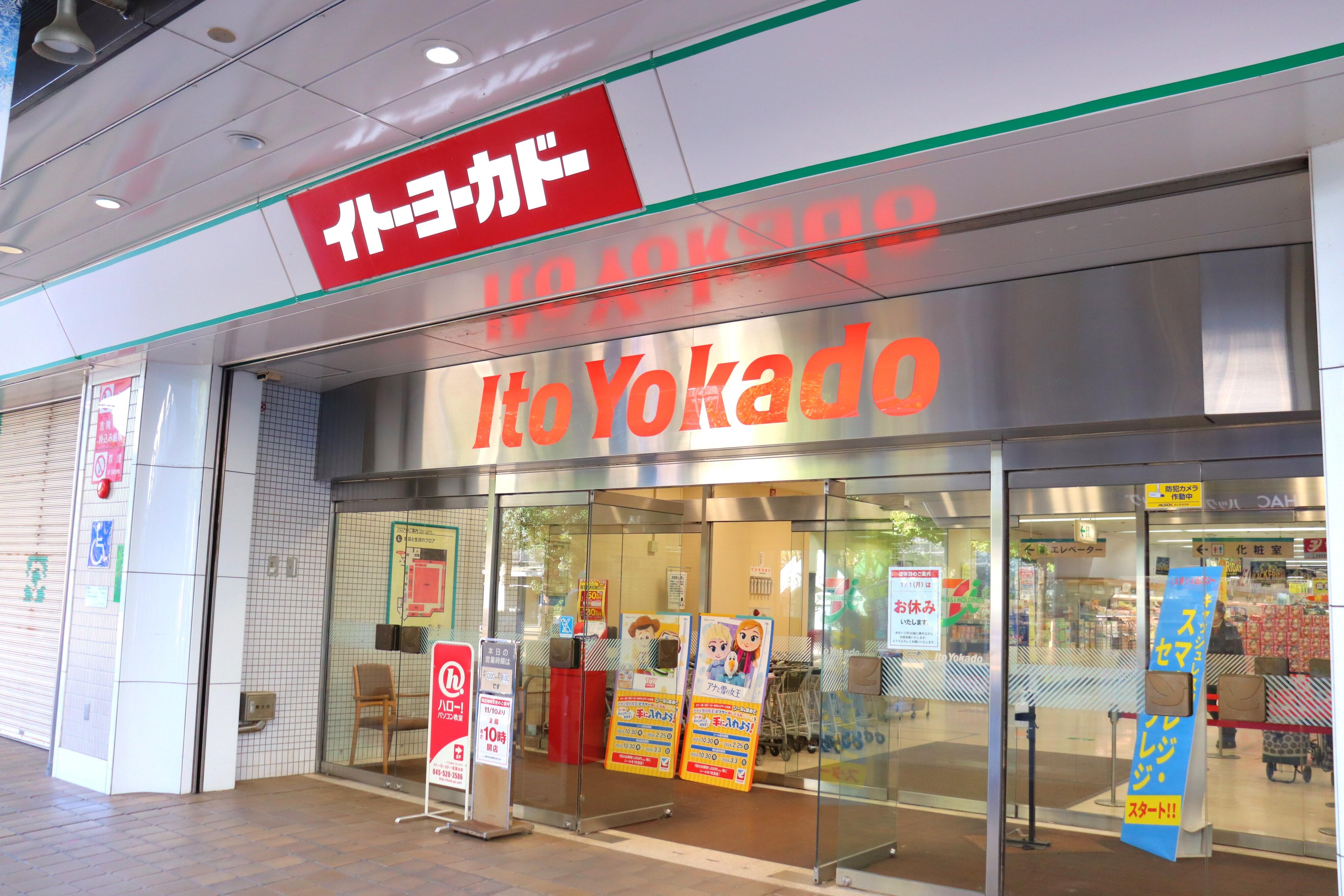 商店街 (2).JPG