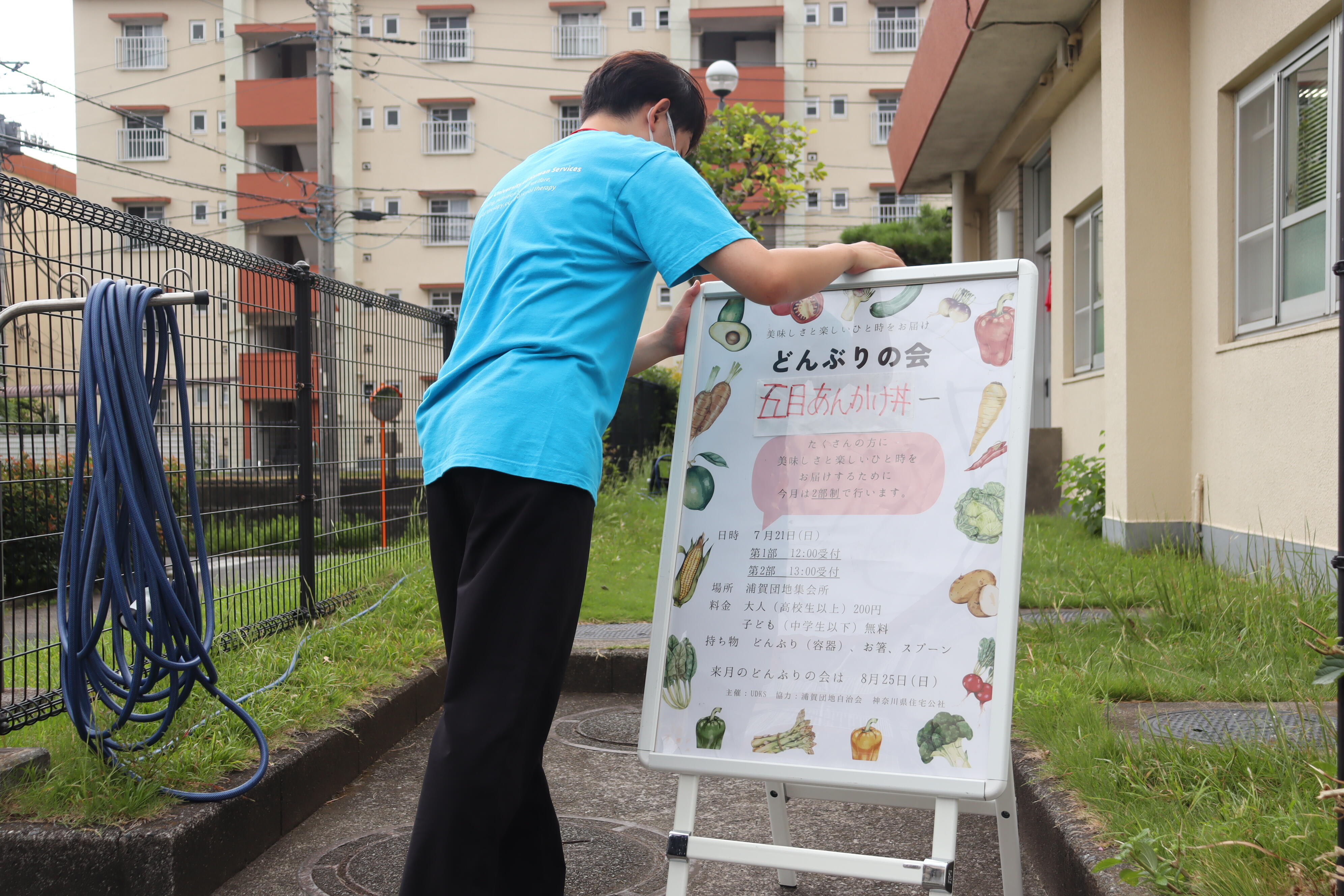 07看板セット.JPG