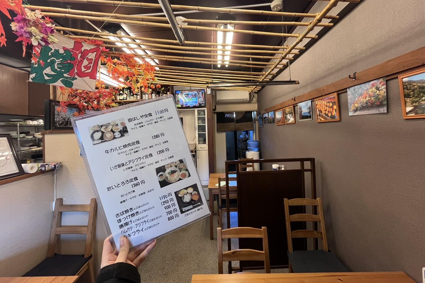 42香ばし屋.jpg