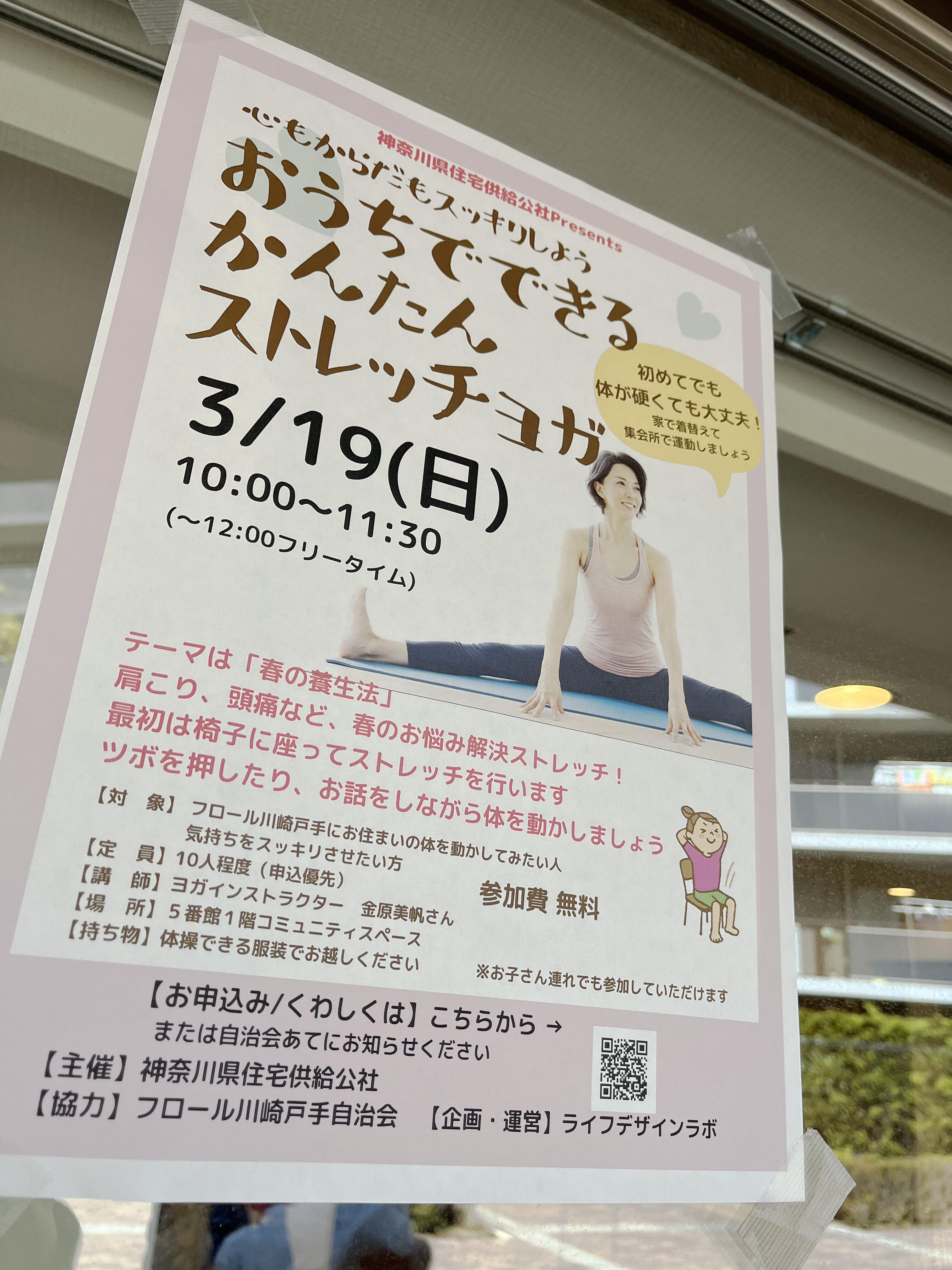 poster.jpg