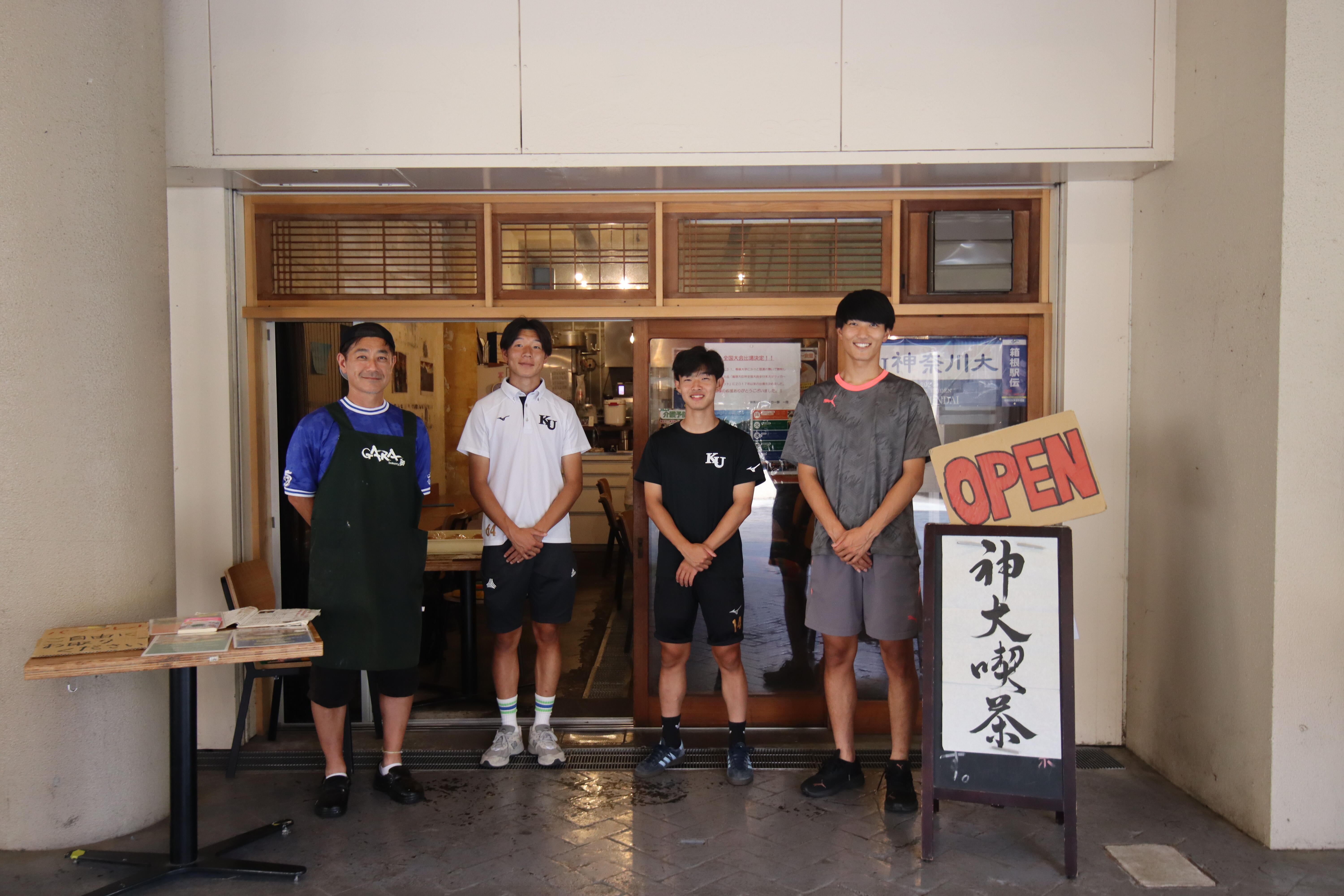 サッカー部-04.JPG