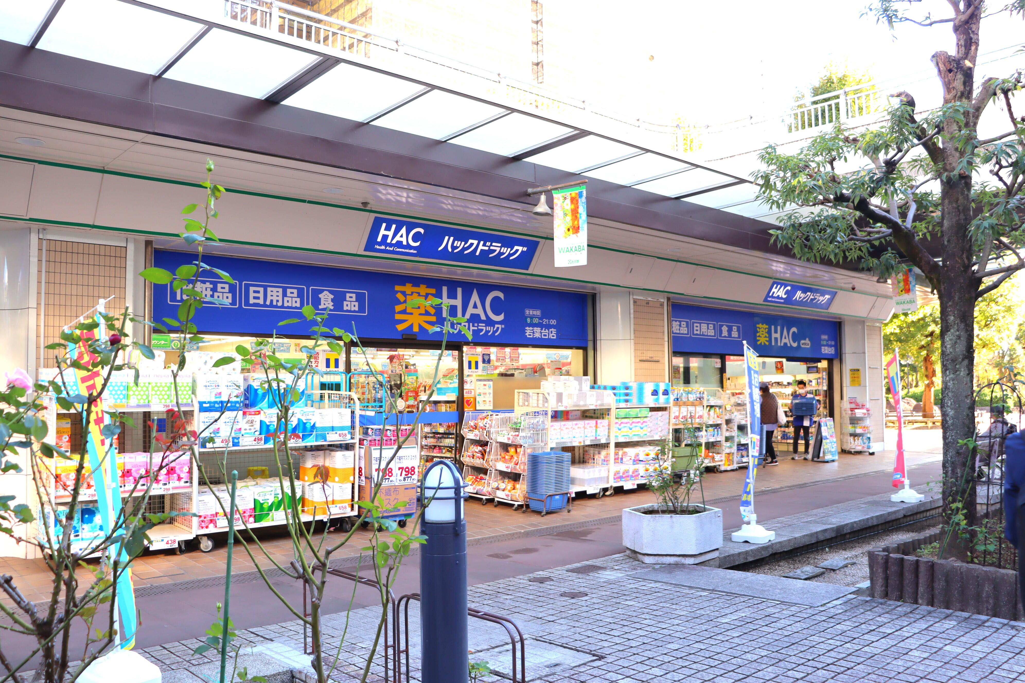 商店街 (1).JPG