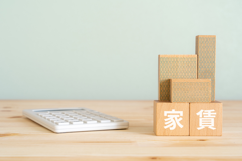 rent_calculation_wooden_blocks.png