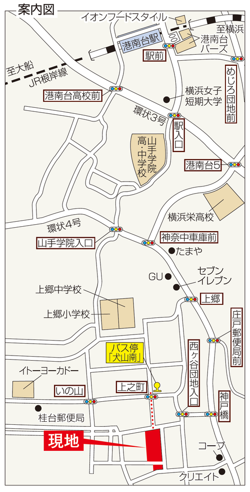 案内図.png