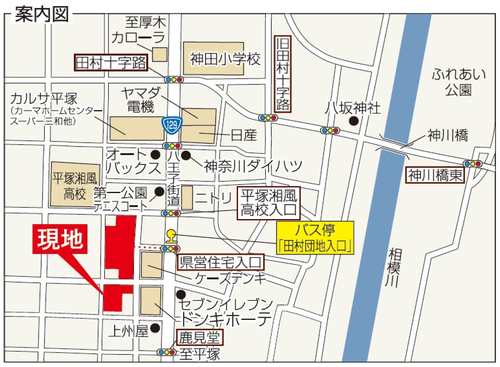 案内図.png