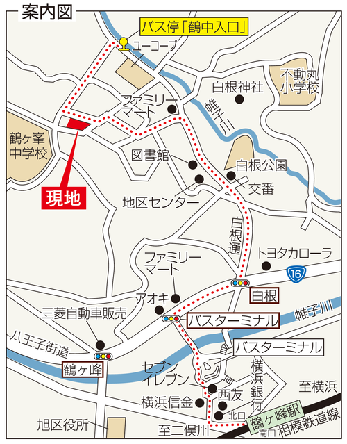 案内図.png