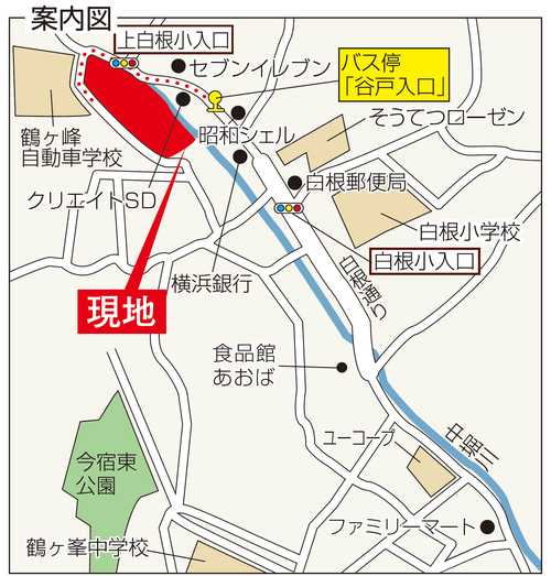 案内図.png