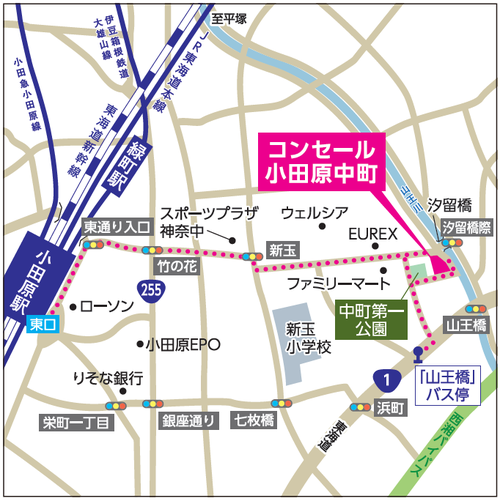 案内図＜コンセール小田原中町＞.png