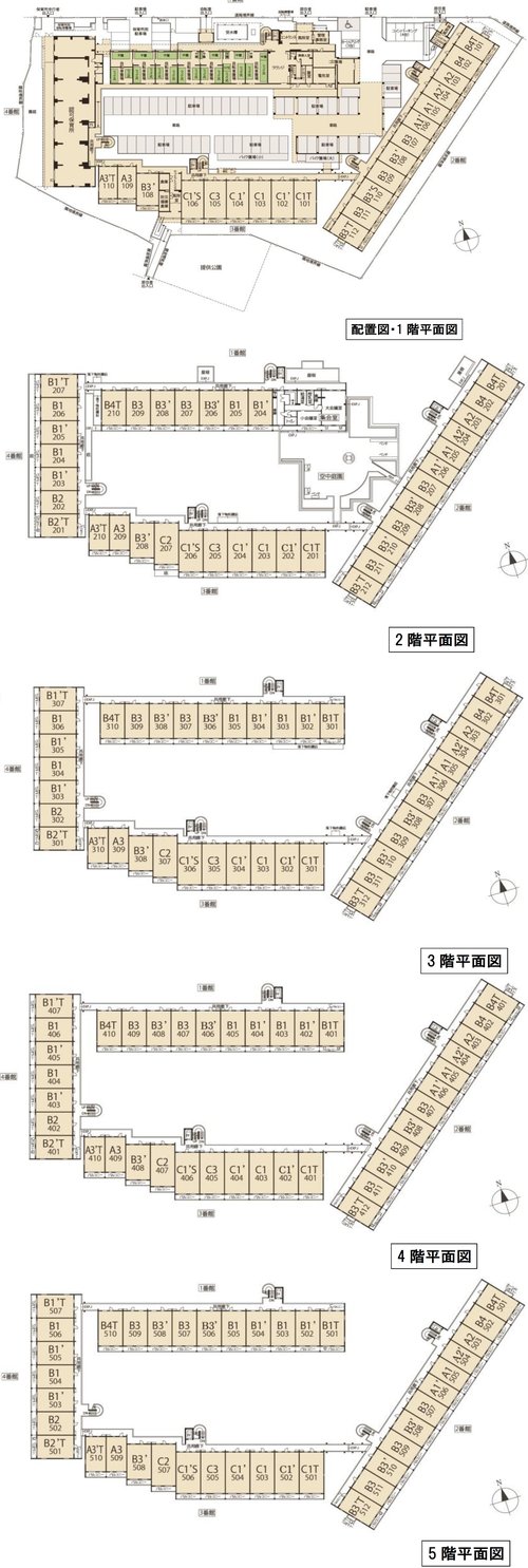 各階平面図（フロール新川崎）.png