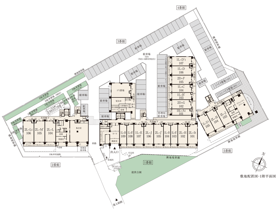 敷地配置図・1階平面図.png