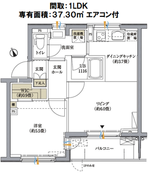 間取.png