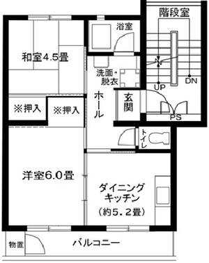 2DK-C1（間取り）.png