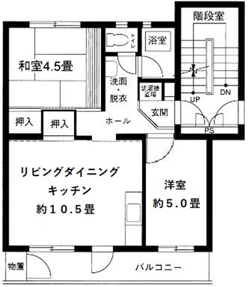 2LDK（間取り）.pngのサムネイル画像