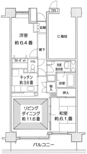 2LDK-C1.png