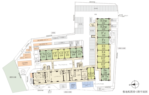 敷地配置図・1階平面図（フロール元住吉）.png