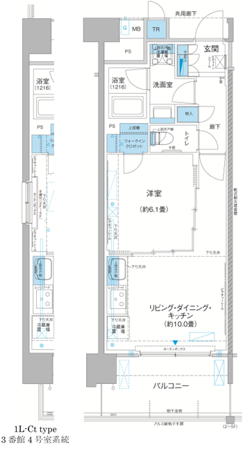 1LDK-C、1LDK-Ct.png