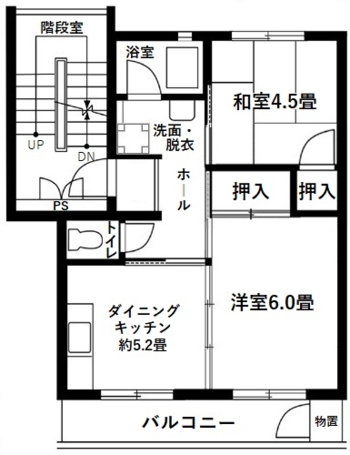 2DK-C'反転（間取り）.png