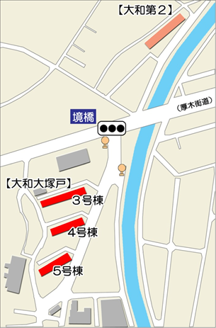 敷地配置図（大和大塚戸）.png