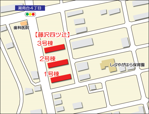 敷地配置図（藤沢四ツ辻）.png