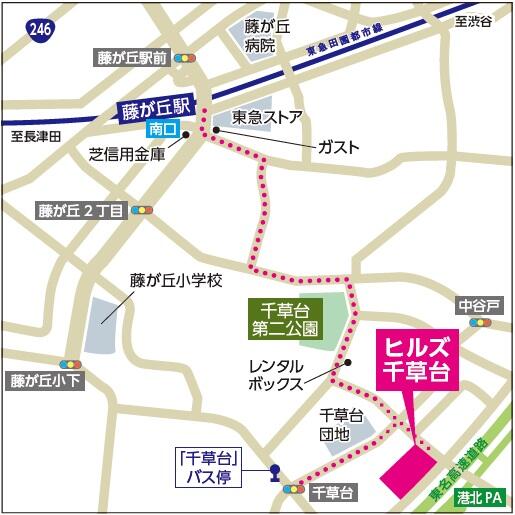 ヒルズ千草台.jpg