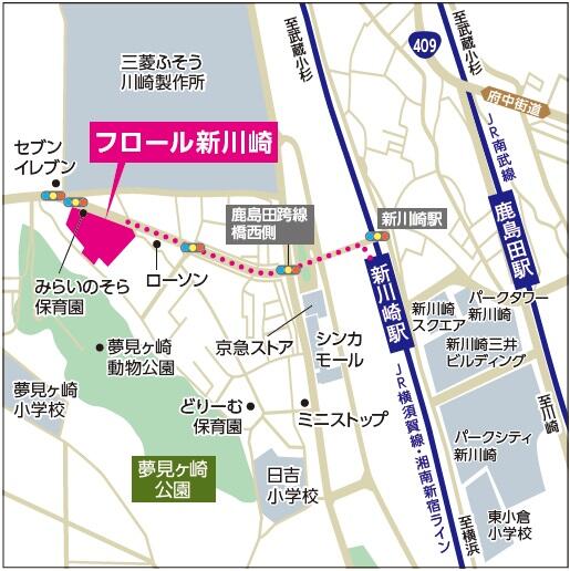 フロール新川崎.jpg