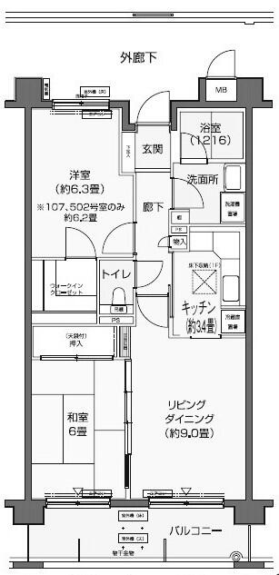 039901_plan_g1 切り取り.jpg