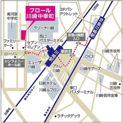 フロール川崎中幸町.jpg