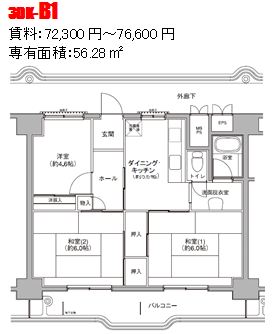 3DK-B1.png