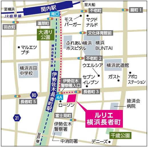 ルリエ横浜長者町.jpg