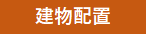 landscape.png