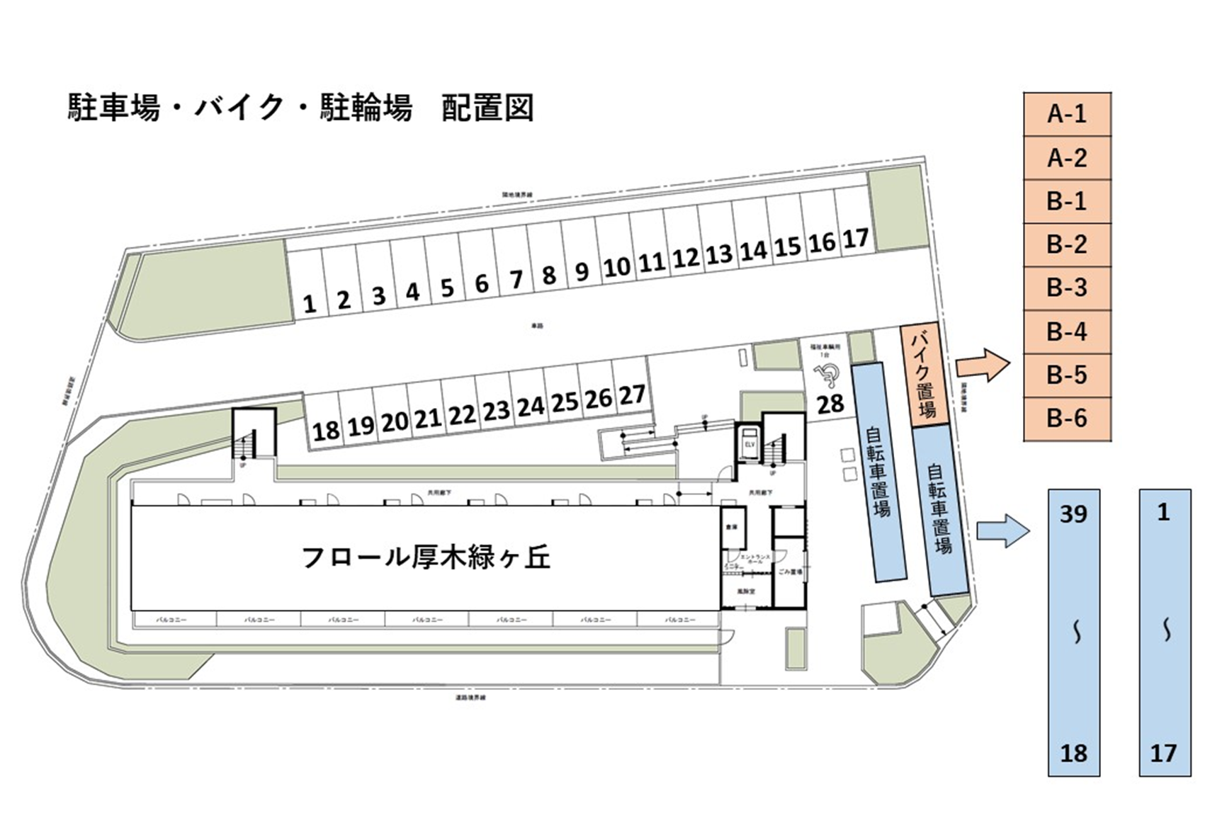 parking.png